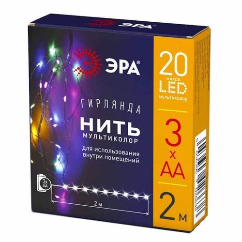 Гирлянда светодиодная "Шнур" Эра 20LED 2м RGB IP20 3АА картинка 